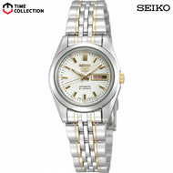 Seiko 5 Sports SYMA35K1 Automatic Watch for Women's w/ 1 Year Warranty