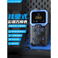 FNIRSI DMT-99 Multi-Function Automatic Multimeter Digital High Precision Intelligent Anti-Burn Digit