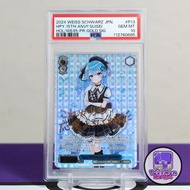 2024 Vtuber 星街彗星 PSA 10 燙金簽名 Hololive 星街すいせい Weiss Schwarz WS HOL/WE45-P13 PR 簽卡 YouTuber 網紅 Pokemon