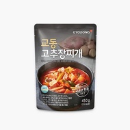 Gyodong red pepper paste Stew / Korean name - Gochujang Jjigae / Korean food / 450g