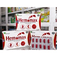 HEMOMAX (3 pieces x 10 tablets) IRON SUPPLEMENT AND FOLIC ACID - USED FOR PREGNANT WOMEN - IRON DEFI