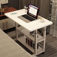 家用簡易書桌學生宿舍學習桌懶人電腦桌床邊桌臥室可移動升降桌子