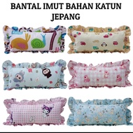 KATUN CUTE PILLOW/ CHILDREN'S PILLOW SMALL PILLOW/ MINI PILLOW BABY PILLOW / TODDLER PILLOW CUTE PIL