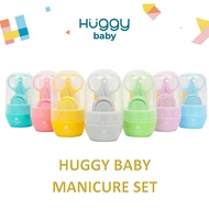 Huggy Baby GK001 Manicure Set | Manicure Nail Clippers Set for Babies and Adults