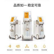 ❤[Ship from M'sia]❤ YUWELL OXYGEN CONCENTRATOR 9F-5AW (MEDICAL GRADE_5 L)鱼跃制氧气机