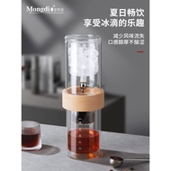 Mongdio Ice Drip Coffee Maker Drip Cold Brew Maker Hand Brew Coffee Maker Set Ice Brew Coffee Glass 
