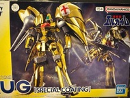 [最後一盒] P-Bandai HG 1/144 AUG (Special Coating) 重戰機 奧津 電鍍金