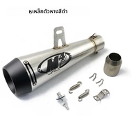 รถจักรยานยนต์ท่อไอเสียท่อการปรับเปลี่ยนกลับความดันตรงท่อสําหรับ R3R6 Ninja Z250 Z800 มังกรสีเหลือง 3