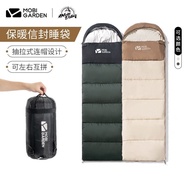 Sleeping Bag Tent Adventure Kings [Adventure Kings] Tent Sleeping Bag Outdoor Portable Thickened Fou