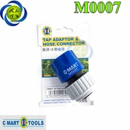 C-Mart M0007 quick water pipe connector uses 19mm hose
