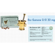 Pharmacy NORD BIO-Quinone Q10 (60 Capsules)