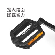 Bicycle Accessories Pedal Mountain Bike Pedal Mountain Bike Plastic Pedal Accessories Bicycle Access