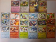 switch年代劍盾/朱紫主角 & 神獸 pokemon ptcg