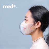 L14 Masker Med+ Duckbill 4ply Disposable Face Mask Kesehatan Sekali