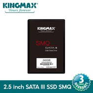 Kingmax 240GB รุ่น SMQ32 SSD 2.5" SATA III (540/450 MB/s)