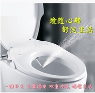 BIDET WASHING/ Non-electric Bidet Toilet Seat/FEMALE /MALE/Water Spray/A100