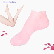 Initiation Dawn Silicone Moisturizing Gel - Heel Care & Skin Rejuvenation