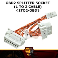 OBD2 Splitter Socket (1 To 2 Cable) {1TO2-OBD}
