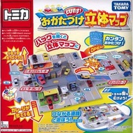 TOMICA - 【Tomica】 交通世界手提盒3D立體停車場｜立體場景 ｜不包玩具車｜