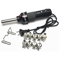 8018 Portable Hot Air Gun Digital Display Temperature Control 850 Industrial Drying Gun LCD Desolder