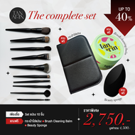 แปรง Tanarin All black edition 10 ชิ้น ยกเซท แถมฟรี กระเป๋าใส่แปรง