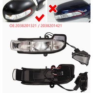 2038201321 /Suitable for Benz E-Class W211/G-Class W463 Rearview Mirror Turn Signal Rearview Mirror 