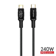 ProMini 240W PD3.1 Type-C to Type-C傳輸線 3M
