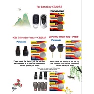 Button type lithium battery dedicated to MERCEDES-BENZ car remote control keys-CR2032/CR2025/CR2016 