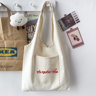 Fashionable one-piece canvas shoulder tote bag with outer compartment I love My Fatherland fits a4 -