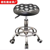 Rotating Round Stool Pulley Beauty Lab Bar Stool Stool Workshop Chair Stool Work Stool Haircut Lift 