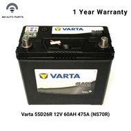Varta NS70R (55D26R) Marathoner Maintenance Free Car Battery(MADE IN KOREA)