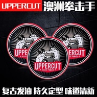 Australian Boxer UPPERCUT Deluxe Pomade Hair Oil Airplane Head Styling Retro Oil Head Oil Hair Wax 7