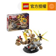 樂高 - LEGO® Marvel Super Heroes 76280 Spider-Man vs. Sandman: Final Battle (超級英雄玩具,玩具,蜘蛛俠,兒童玩具,禮物,聖誕,
