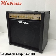 แอมป์คีย์บอร์ด Matrixss รุ่น KA100 + สายแจ็ค 100วัตต์ ลำโพง12" ใช้กับกลองไฟฟ้าได้