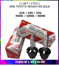 (1 Pair) D2S D2R D4S 4300K 6000K 8000K HID Bulb for Toyota Nissan Honda