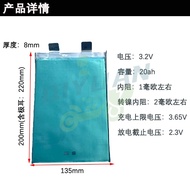 Brand New 3.2v20ah Soft Package Polymer 25ah Lithium Iron Phosphate Battery 12v24ah Energy Storage B