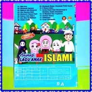 produk kaset video lagu religi anak anak-lagu lagu anak islami-kaset
