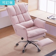 電腦椅家用書房辦公椅簡約舒適久坐可躺轉椅休閑靠背椅子經濟型