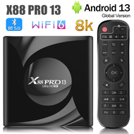 vsfr X88 Pro 13 Ultra HD 8K Smart TV 13.0 RK3528 2GB16GB 4GB 32GB/64GB Wifi6 BT5.0 2.4G&5G Wifi Medi