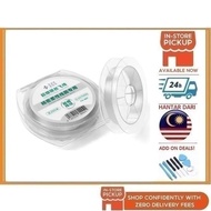 BSS XZZ FX-007 Superfine Silver Jump Wire 0.007MM (200 Meter)