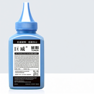 JUWEI | Brother TN1000 Compatible Toner