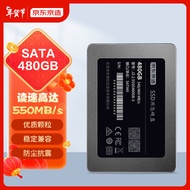 京东京造 3系列 480GB SATA3 SSD固态硬盘 JZ-2.5SSD480GB-3