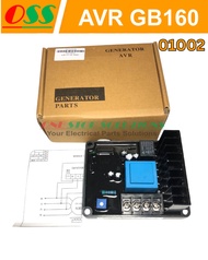 AVR BRUSH GENERATOR UNIVERSAL GB160 GB-160 GB 160 AVR GENSET UNIVERSAL