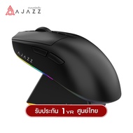 เมาส์เกมมิ่งพร้อมแท่นชาร์จ Ajazz AJ139 V2 MC Tri-Mod(Wired+2.4G+BT) Wireless Charging Mouse รับประกั