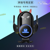 【現貨免運】雅哥繽智crv冠道凌派奧德賽xrvjade艾力紳專用汽車載手機架