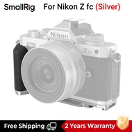 SmallRig Z fc แผ่นยึดแบบ L-Shape Grip พร้อมด้ามจับไม้สำหรับกล้อง Nikon Z fc / zfc 3480 / 4263 / 4802