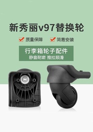 Suitable for Samsonite V97/V79 Trolley Case Wheel Suitcase Universal Wheel Accessories Luggage Pulley Hongsheng A70