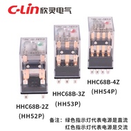 Xinling Relay HHC68A-2Z/3Z/4Z HHC68B-2Z/3Z/4Z HH52P/54P/LY2N/LY4