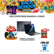 [ผ่อน 0% 10 ด.]ASUS EXPERTBOOK B5405CCA-LY0920X /Ultra 5 225H/ประกัน 3 Years Onsite + 1 Y Perfect Wa