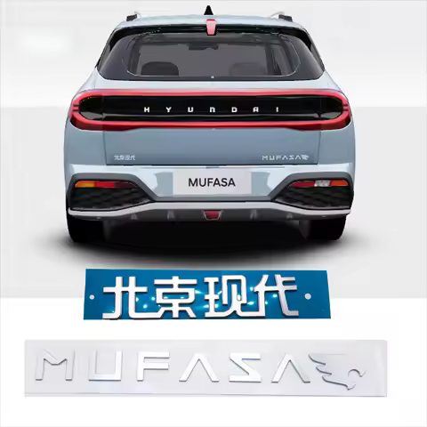 3D car rear letter stickers Emblem for MUFASA rear trunk realistic letters accessories letter markin